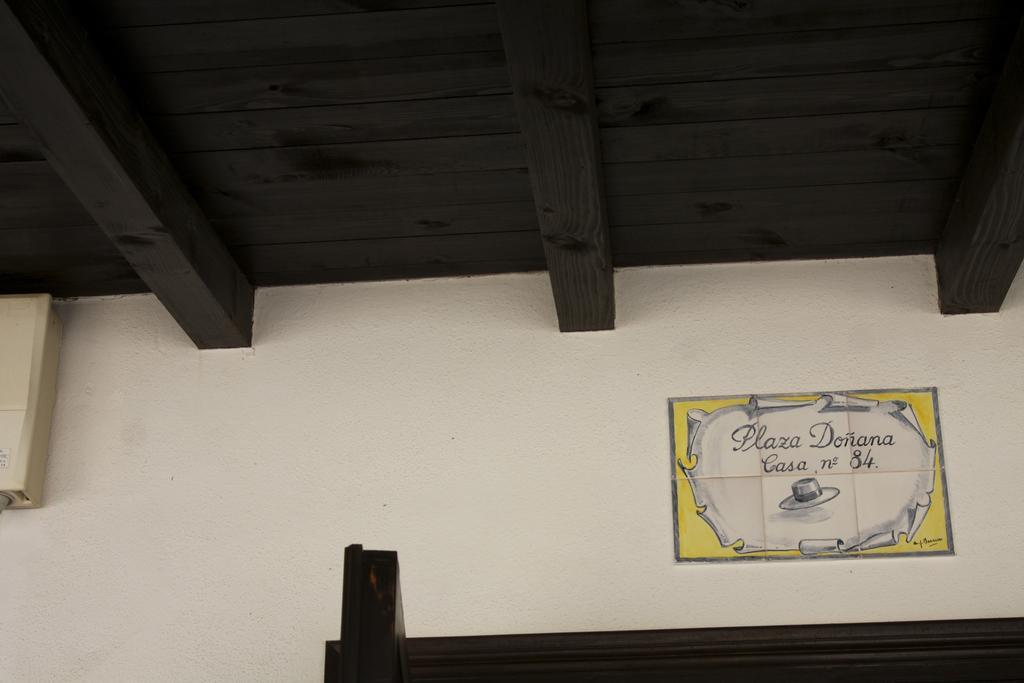 Casa Rural El Sombrero El Rocío Стая снимка