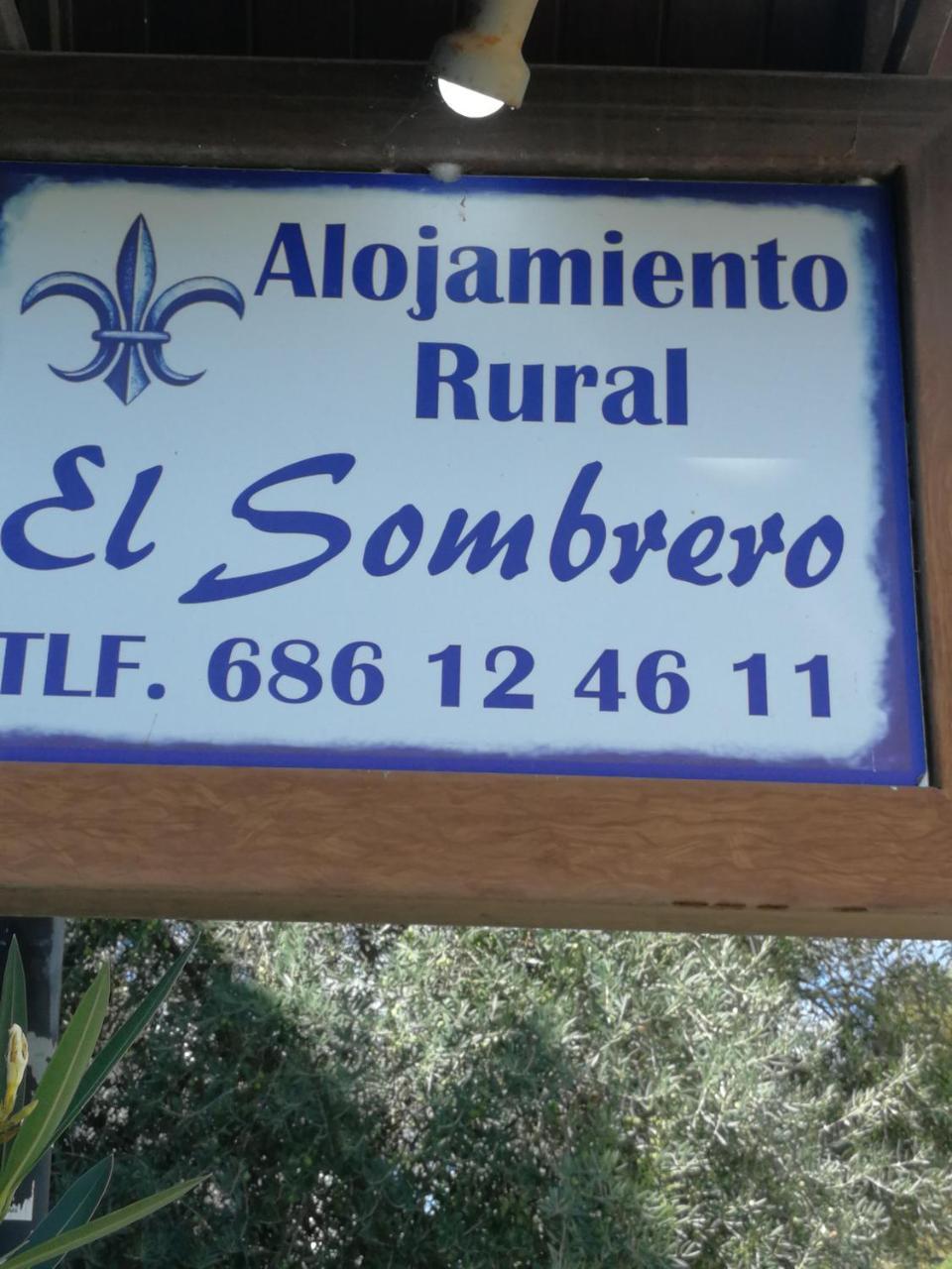 Casa Rural El Sombrero El Rocío Екстериор снимка